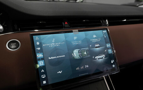 Land Rover Range Rover Evoque II, 2025 год, 6 500 000 рублей, 21 фотография