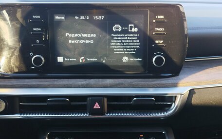 KIA K5, 2020 год, 2 720 000 рублей, 15 фотография