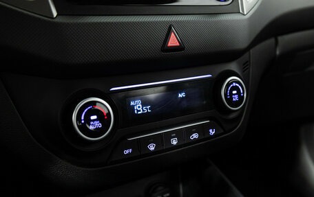 Hyundai Creta I рестайлинг, 2018 год, 1 559 898 рублей, 16 фотография