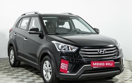 Hyundai Creta I рестайлинг, 2018 год, 1 559 898 рублей, 3 фотография