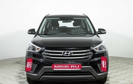 Hyundai Creta I рестайлинг, 2018 год, 1 559 898 рублей, 2 фотография