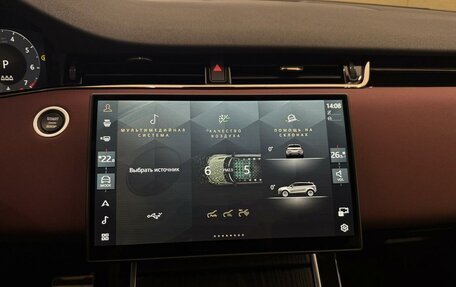 Land Rover Range Rover Evoque II, 2025 год, 6 540 390 рублей, 8 фотография