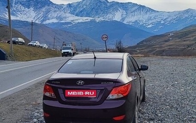 Hyundai Solaris II рестайлинг, 2012 год, 630 000 рублей, 1 фотография