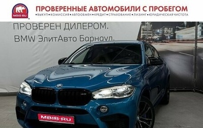 BMW X6 M, 2015 год, 4 450 500 рублей, 1 фотография