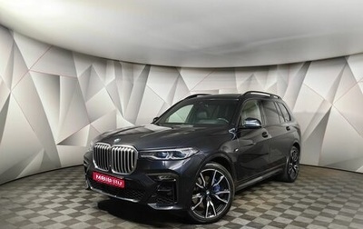 BMW X7, 2021 год, 7 149 000 рублей, 1 фотография