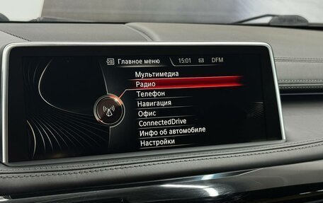 BMW X6 M, 2015 год, 4 450 500 рублей, 24 фотография