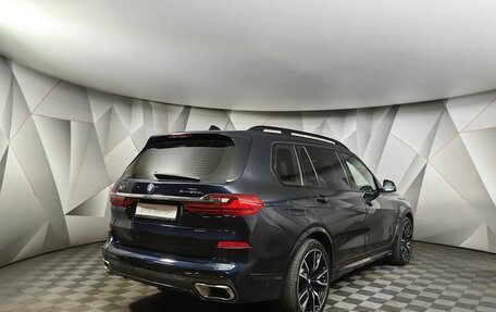 BMW X7, 2021 год, 7 149 000 рублей, 2 фотография