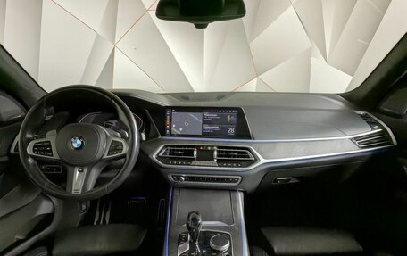 BMW X7, 2021 год, 7 149 000 рублей, 7 фотография