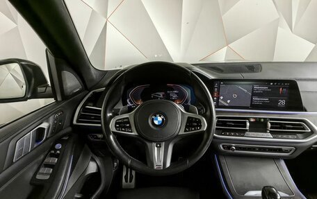 BMW X7, 2021 год, 7 149 000 рублей, 10 фотография