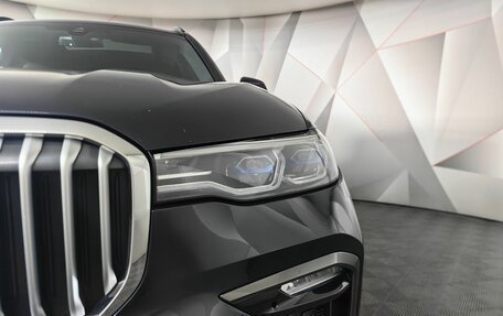 BMW X7, 2021 год, 7 149 000 рублей, 13 фотография