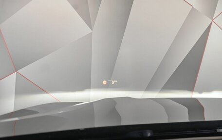 BMW X7, 2021 год, 7 149 000 рублей, 18 фотография