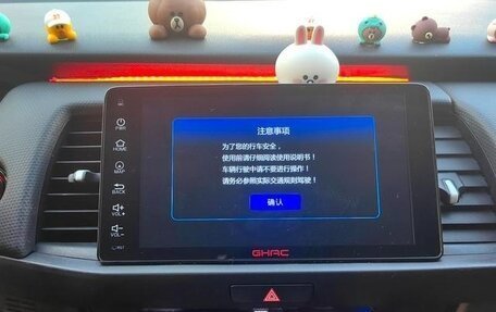 Honda Fit, 2021 год, 1 000 000 рублей, 15 фотография