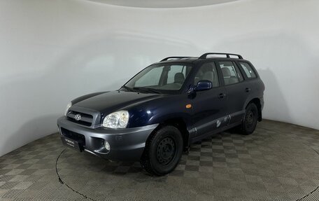 Hyundai Santa Fe III рестайлинг, 2005 год, 600 000 рублей, 1 фотография