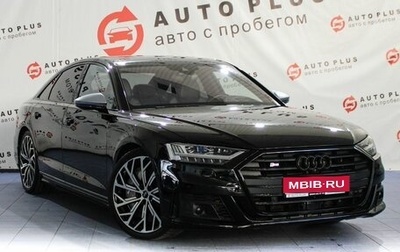 Audi S8, 2020 год, 10 999 000 рублей, 1 фотография