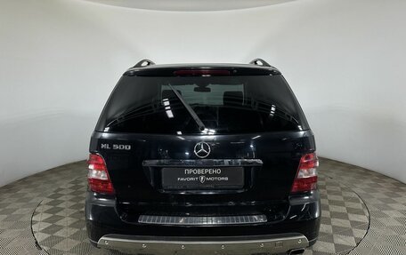 Mercedes-Benz M-Класс, 2005 год, 950 000 рублей, 3 фотография