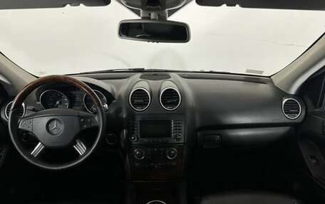 Mercedes-Benz M-Класс, 2005 год, 950 000 рублей, 7 фотография