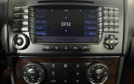 Mercedes-Benz M-Класс, 2005 год, 950 000 рублей, 12 фотография