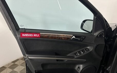 Mercedes-Benz M-Класс, 2005 год, 950 000 рублей, 8 фотография