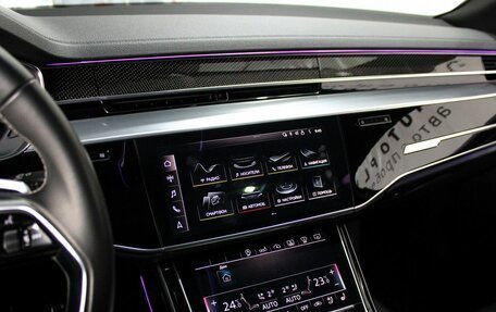 Audi S8, 2020 год, 10 999 000 рублей, 11 фотография