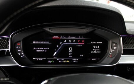 Audi S8, 2020 год, 10 999 000 рублей, 25 фотография