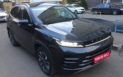 CheryExeed LX, 2023 год, 1 890 000 рублей, 1 фотография