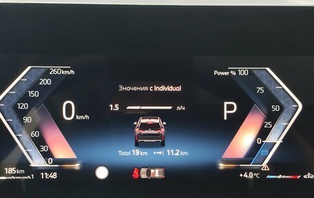 BMW X1, 2025 год, 5 949 000 рублей, 13 фотография