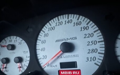 Mercedes-Benz S-Класс, 1992 год, 20 000 000 рублей, 1 фотография