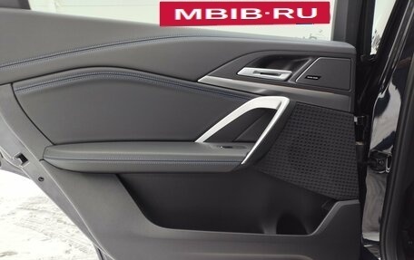 BMW X1, 2025 год, 5 949 000 рублей, 18 фотография