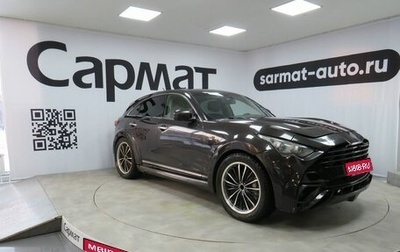 Infiniti FX II, 2010 год, 1 790 000 рублей, 1 фотография