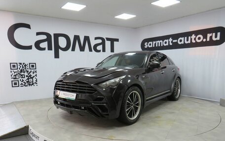 Infiniti FX II, 2010 год, 1 790 000 рублей, 3 фотография