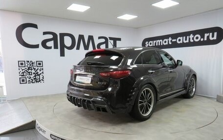 Infiniti FX II, 2010 год, 1 790 000 рублей, 7 фотография