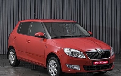 Skoda Fabia II, 2012 год, 849 000 рублей, 1 фотография