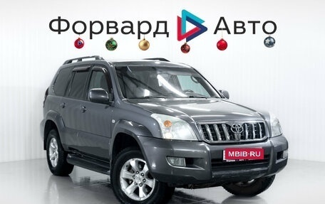 Toyota Land Cruiser Prado 120 рестайлинг, 2007 год, 2 100 000 рублей, 1 фотография