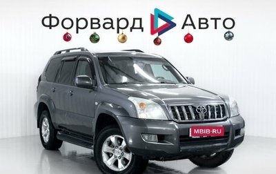 Toyota Land Cruiser Prado 120 рестайлинг, 2007 год, 2 100 000 рублей, 1 фотография