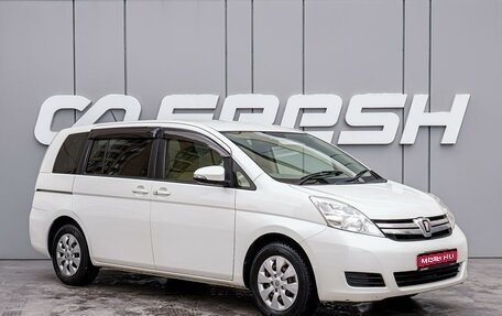 Toyota ISis I, 2014 год, 1 360 000 рублей, 1 фотография