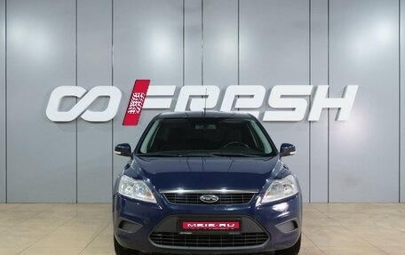 Ford Focus II рестайлинг, 2010 год, 599 000 рублей, 3 фотография