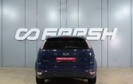 Ford Focus II рестайлинг, 2010 год, 599 000 рублей, 4 фотография