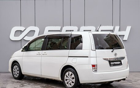 Toyota ISis I, 2014 год, 1 360 000 рублей, 2 фотография