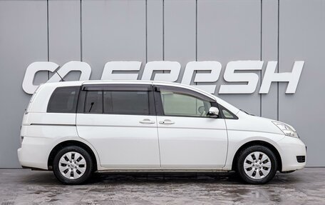 Toyota ISis I, 2014 год, 1 360 000 рублей, 5 фотография