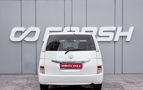 Toyota ISis I, 2014 год, 1 360 000 рублей, 4 фотография