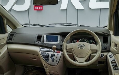 Toyota ISis I, 2014 год, 1 360 000 рублей, 6 фотография