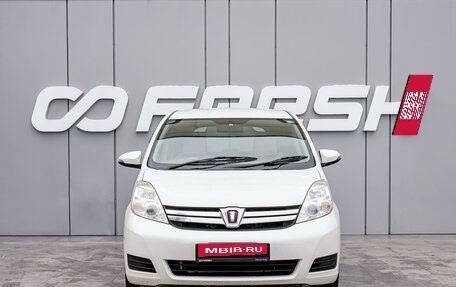 Toyota ISis I, 2014 год, 1 360 000 рублей, 3 фотография