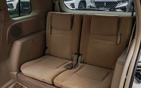 Toyota ISis I, 2014 год, 1 360 000 рублей, 9 фотография