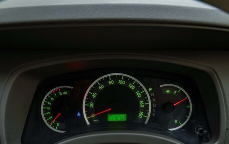 Toyota ISis I, 2014 год, 1 360 000 рублей, 17 фотография