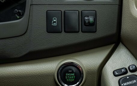 Toyota ISis I, 2014 год, 1 360 000 рублей, 19 фотография