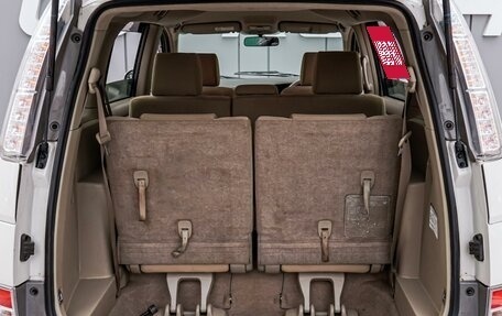 Toyota ISis I, 2014 год, 1 360 000 рублей, 21 фотография