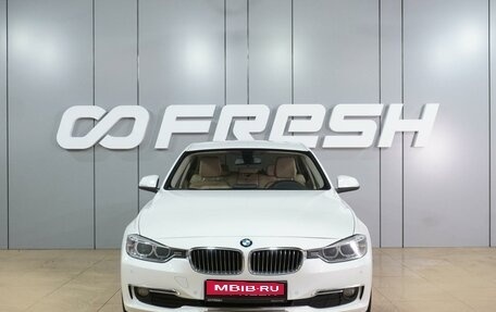 BMW 3 серия, 2014 год, 1 999 000 рублей, 3 фотография