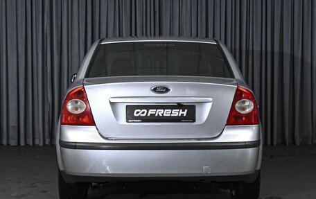 Ford Focus II рестайлинг, 2006 год, 599 000 рублей, 4 фотография