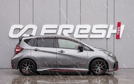 Nissan Note II рестайлинг, 2019 год, 1 740 000 рублей, 5 фотография