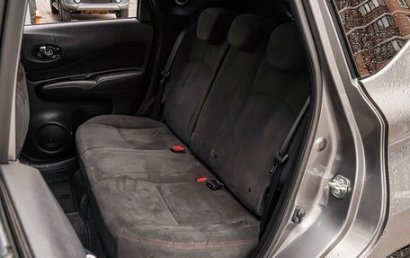 Nissan Note II рестайлинг, 2019 год, 1 740 000 рублей, 7 фотография